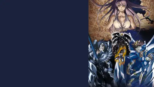 Saint Seiya : La Légende d'Hadès S01E09 L'étoile géante