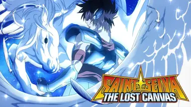Saint Seiya : La Légende d'Hadès S02E04 Rebut