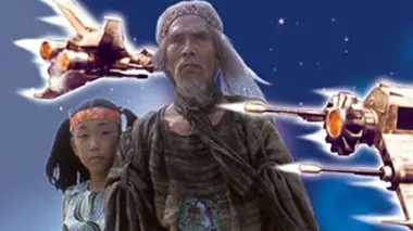 Un vaisseau dans l'espace