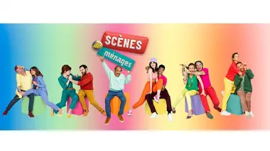 Scènes de ménages
