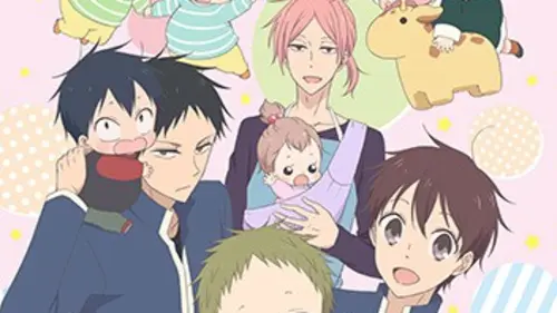 School Babysitters S01E08