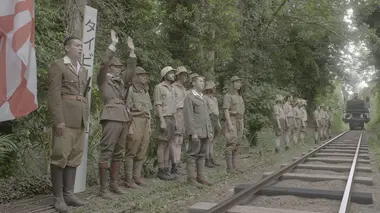 La voie ferrée de la mort