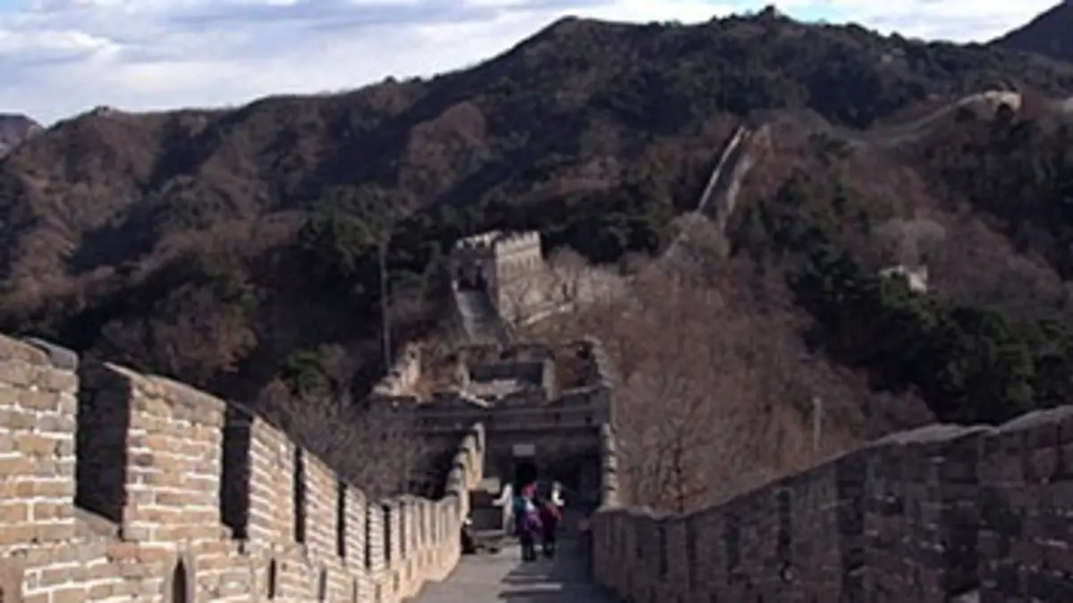 Secrets de la Grande Muraille
