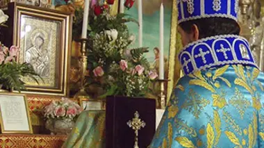 Le Musée d'Israël à Jérusalem