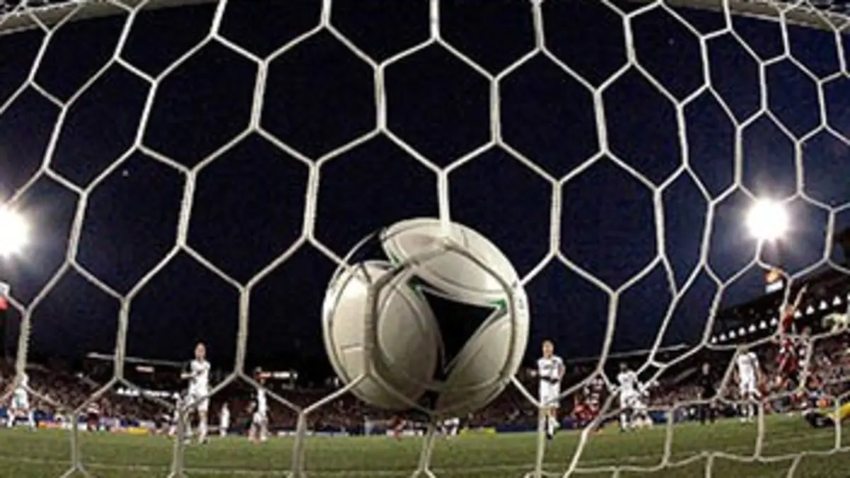 Sedan (Nat) / Bastia (L1) Football Coupe de France 2015/2016