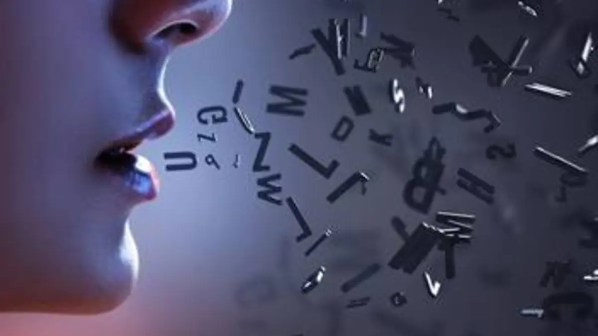 Série selon annonce