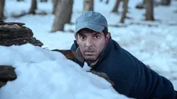 Visuel de Seules les bêtes