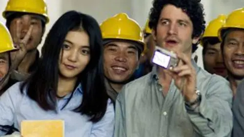 Shanghai Blues, nouveau monde en streaming