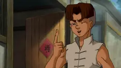 Sur J-One à 21h05 : Shaolin Wuzang