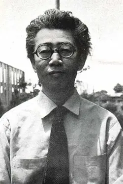 Photo de Shigeru Kayama