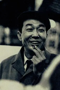 Photo de Shôichi Ozawa