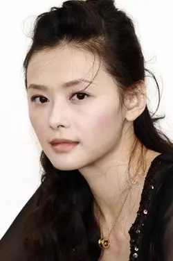 Photo de Shu-shen Hsiao