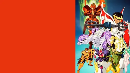 Shurato S01E01 La sphère céleste