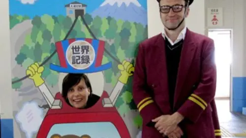 Si j'étais japonais