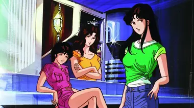 Signé Cat's Eyes S02E33 Don Juan