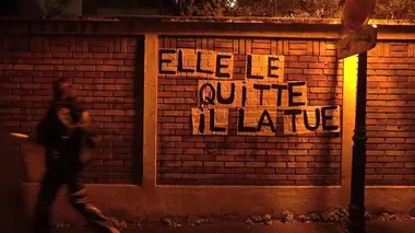 Sirima, juste un prénom