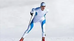 Visuel de Super G messieurs