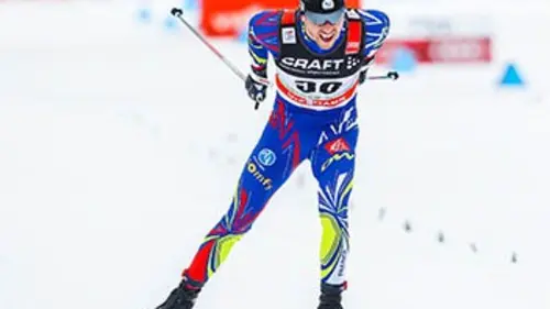 Ski de fond Coupe du monde 2017/2018