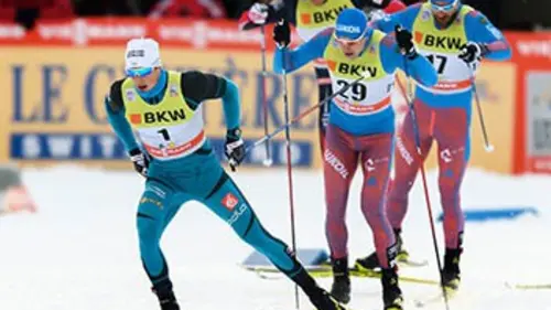 Ski de fond Universiade d’hiver 2017