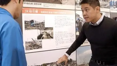 Smart Cities E02 Higashi-Matsushima, Japon