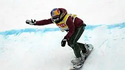 Sur Eurosport 2 à 23h30 : Halfpipe