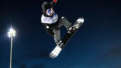 Visuel de Half-pipe dames et messieurs