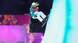 Visuel de Halfpipe dames et messieurs