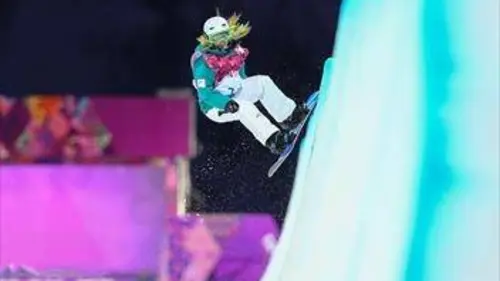 Halfpipe dames et messieurs Snowboard Coupe du monde 2019/2020