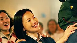 So Long, My Son en streaming