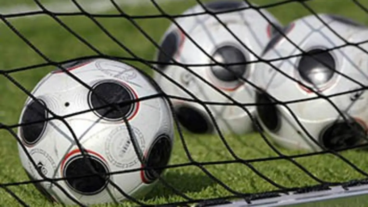 Sochaux (L2) / Nantes (L1) Football Coupe de France 2015/2016
