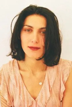 Photo Soho Rezanejad