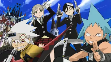 Soul Eater S01E34 La bataille pour l'infusio