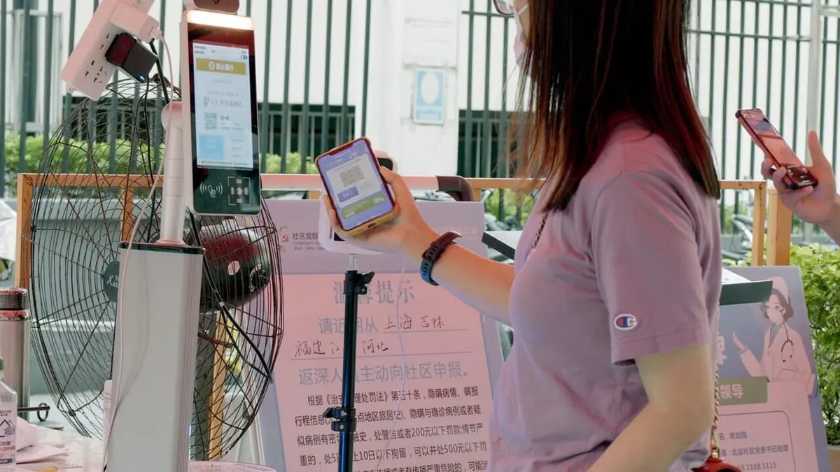 Sous l'oeil de Pékin : Total Trust