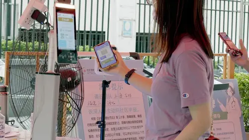 Sous l'oeil de Pékin : Total Trust