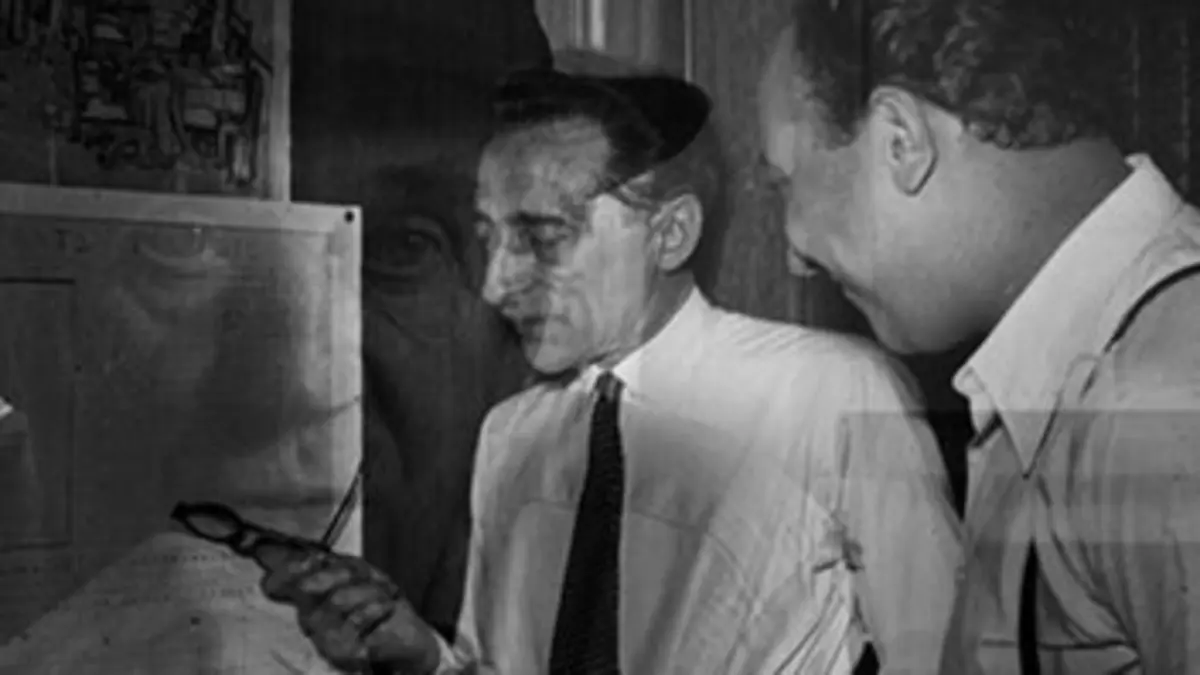 Sous le nom de Melville