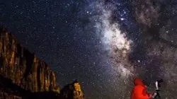 Visuel de Sous les étoiles