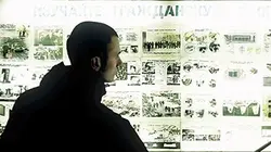 Visuel de Soviet Megastructures