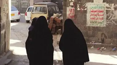 Yémen : voyage au coeur du chaos