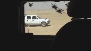 Special Ops True