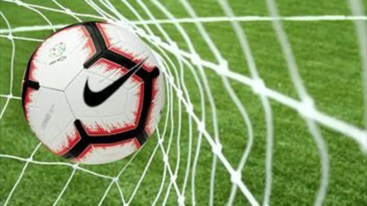 Sporting Club Portugal / Moreirense Football Championnat du Portugal 2018/2019