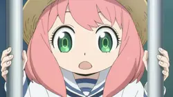 Spy × Family S01E12 Mission 12 - Le parc aux manchots en streaming