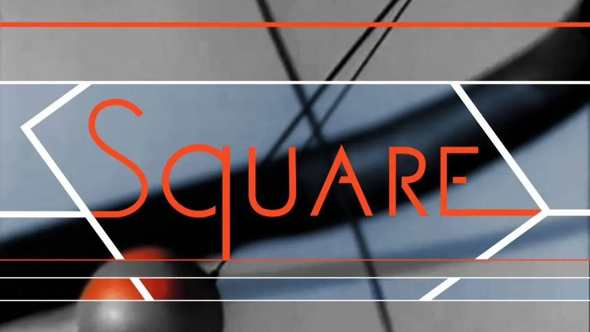 Square artiste Stéphane Brizé