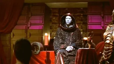 Rite initiatique