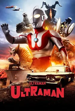 Ultraman S28E14 Birth of a Dark God