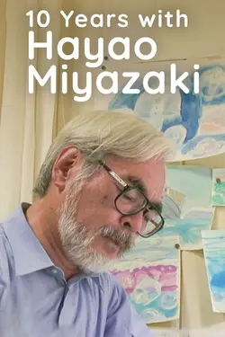 10 ans avec Hayao Miyazaki S01E02 Dessiner le réel