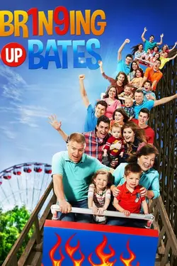 19 à la maison les Bates : Une famille XXL S05E06 Épisode 6