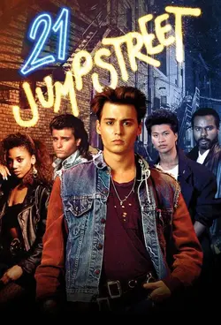 21 Jump Street S03E07 L’ange et le dragon