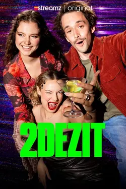 2DEZIT S01E06 Épisode 6