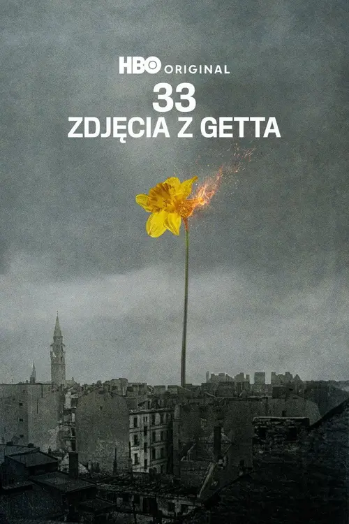 33 photos dans le ghetto