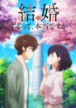 365 Days To The Wedding S01E01 Et si on se mariait ?